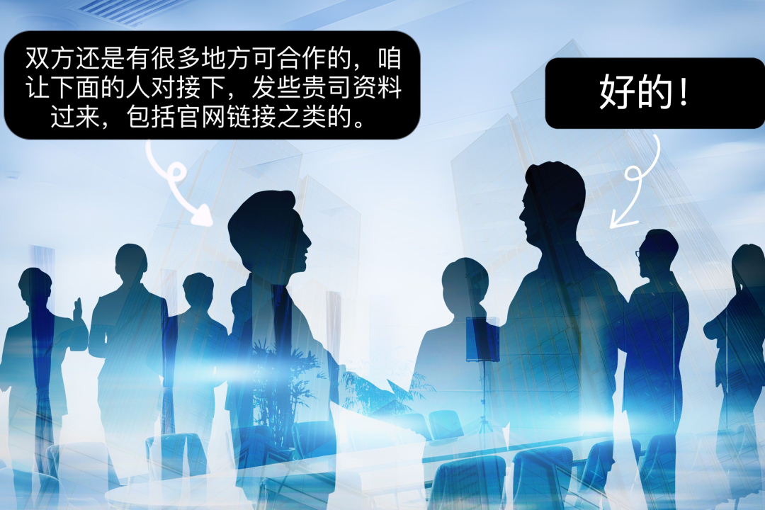 為什么我建議企業(yè)一定要有官網(wǎng)？