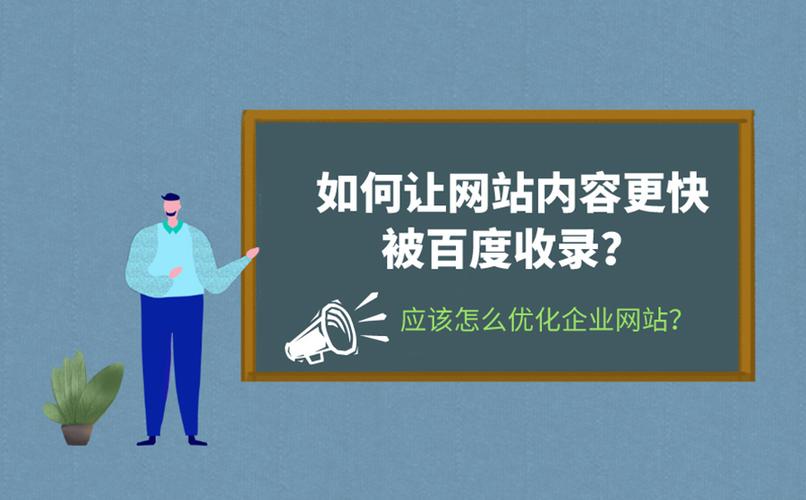 百度站長推送php，獲取隨機(jī)100條網(wǎng)址并推送