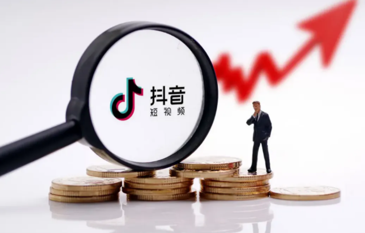 中小企業(yè)如何通過(guò)抖音做推廣？