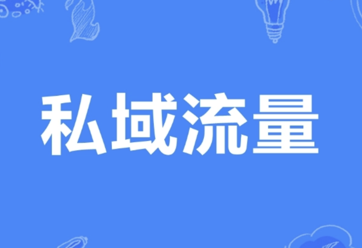 公司網(wǎng)站做推廣有哪些途徑